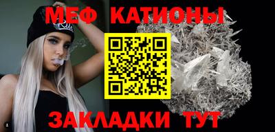 Альфа ПВП Аша