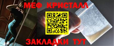 прущая мука Ачхой-Мартан