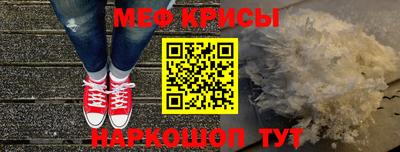 Альфа ПВП Аша