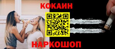 прущая мука Ачхой-Мартан