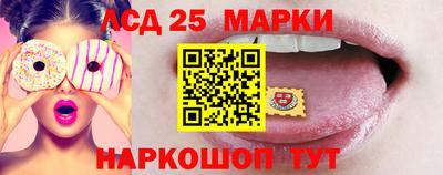 дживик Баксан