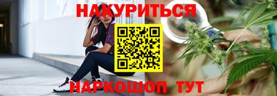 прущая мука Ачхой-Мартан