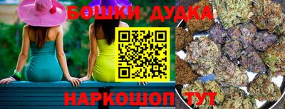 дживик Баксан
