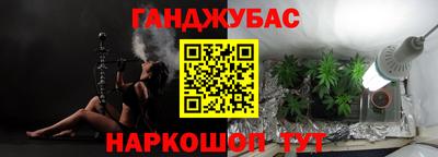 Альфа ПВП Аша