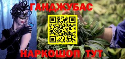 дживик Баксан