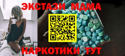 дживик Баксан