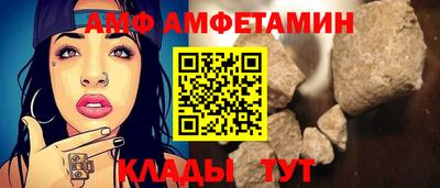 гашишное масло Бердск