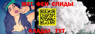 прущая мука Ачхой-Мартан