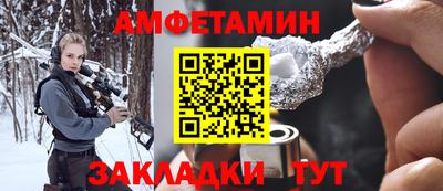 прущая мука Ачхой-Мартан