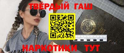 прущая мука Ачхой-Мартан