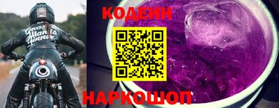 Альфа ПВП Аша