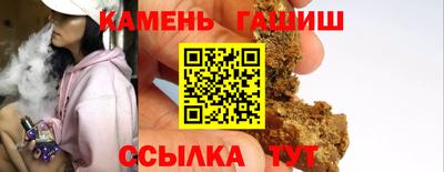дживик Баксан