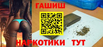 прущая мука Ачхой-Мартан