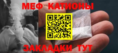 дживик Баксан