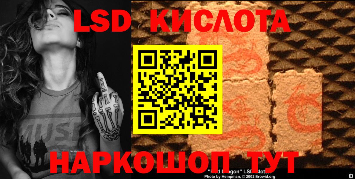 Марки N-bome 1500мкг  купить наркотики цена  Скопин  Марки N-bome 1500мкг  Вход с VPN 